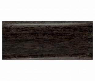 Плинтус 58 мм -  Дуб Черный (274)